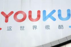 (3分钟科普)咸阳企业电话号码查询_哔哩哔哩